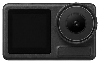 DJI Osmo Action 4 front silhouette