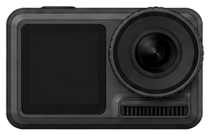 DJI Osmo Action front silhouette