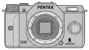 PENTAX Q10 Body front silhouette
